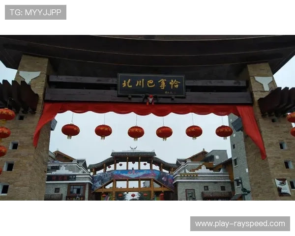 金秋十月宁强县邀请赛盛大举行 助力羌城体育文化交流再攀新高