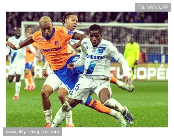 欧塞尔客场一球小负马赛,未能从客场带走积分