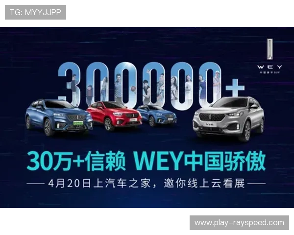 虚拟安全车下进站潮,诺里斯换胎后保持领先优势