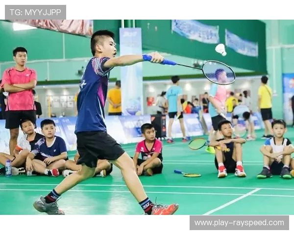 羽毛球预判技术纳入青少年训练体系，盯球成教学重点